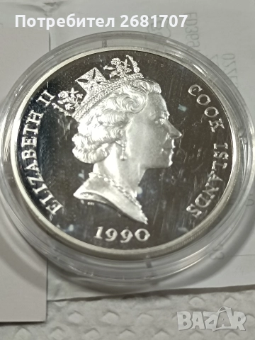 монета 50 долара остров Кук