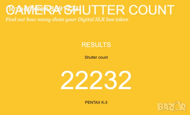 DSLR Фотоапарат Pentax K3, снимка 5 - Фотоапарати - 52830246