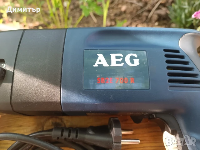 AEG SB2E 700R двускоростна ударна бормашина 705W, снимка 2 - Бормашини - 50596826