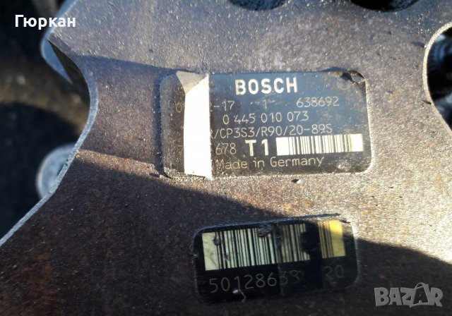  ГНП  За  BMW  X5 , снимка 3 - Части - 39713399