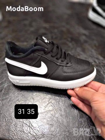 Детски обувки Nike Air Force 