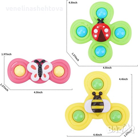 Комплект 3 броя бебешки играчки спинери мек силикон с вендуза Насекоми и насекоми и цветя, снимка 9 - Игри и пъзели - 41530899