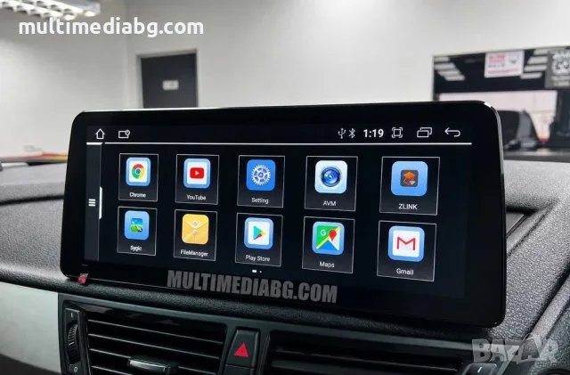 BMW X1 E84 [2009-2015] Мултимедия Навигация Android, снимка 4 - Аксесоари и консумативи - 55792820