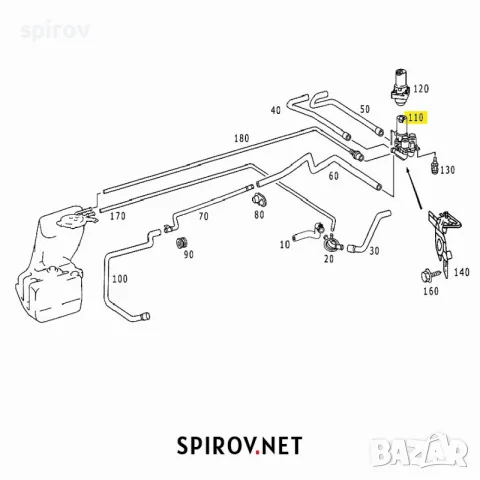 Клапан помпа парно Mercedes W220 W215 A2208300084, снимка 6 - Части - 55715813