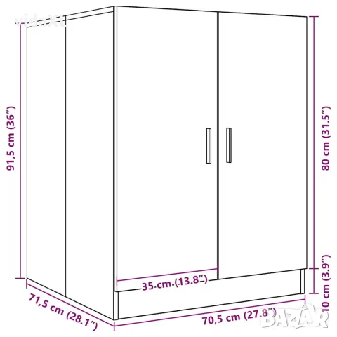 vidaXL Шкаф за пералня, бял, 71x71,5x91,5 см, снимка 10 - Шкафове - 56147867