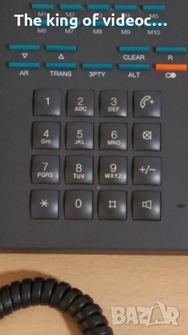 Стационарен телефон Belgacom Maestro 350, снимка 6 - Други - 52957978