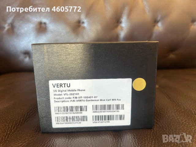 Чисто нов VERTU/ВЕРТУ-Ivertu calf leather gentleman blue, снимка 8 - Vertu - 53662866