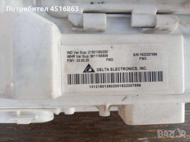 Платки за пералня Indesit IWC 60851, снимка 3 - Перални - 51399016