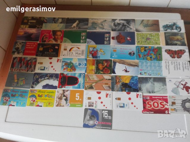 Фонокарти два лота. , снимка 2 - Други ценни предмети - 40534002