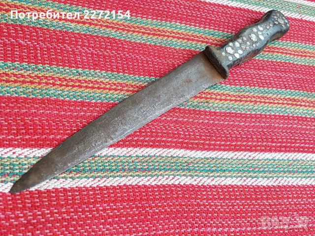 Капанска кама нож