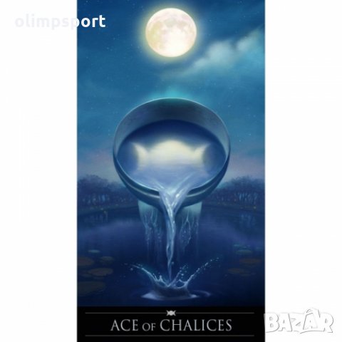 карти таро LOSCARABEO SILVER WITCHCRAFT нови , снимка 2 - Карти за игра - 35909509