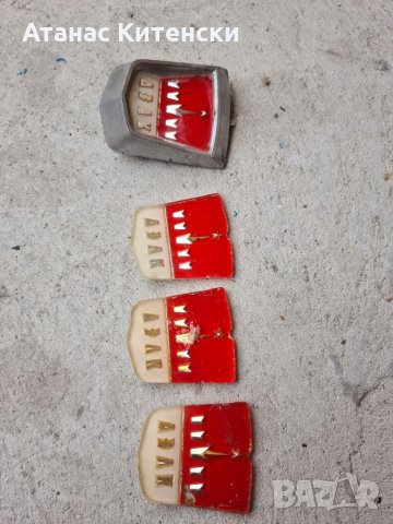 Авточасти за москвич 408.412.2140.и други руски коли , снимка 18 - Части - 34753126