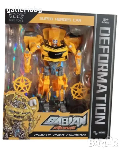 Робот Трансформърс Bumblebee, Transformers