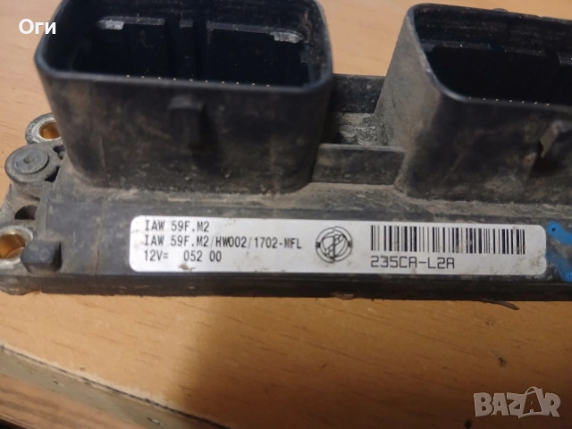Компютър за Фиат Пунто 99-06г. IAW 59F.M2 61600.389.04, снимка 3 - Части - 53683893