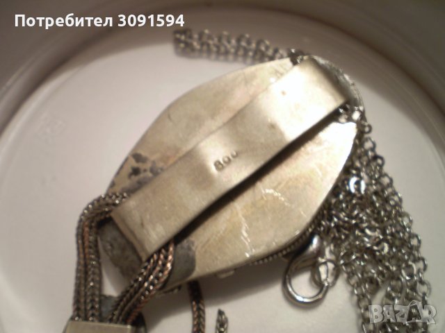 Винтидж колие от тюркоаз и сребро, снимка 5 - Антикварни и старинни предмети - 40283235