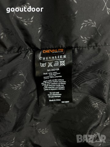 Мъжки ловен водоустойчив комплект яке и панталон Chevalier Chevalite Membran jacket and pants, снимка 11 - Екипировка - 42607286