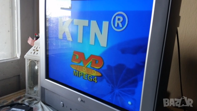 DVD KTN, снимка 2 - Плейъри, домашно кино, прожектори - 53046904
