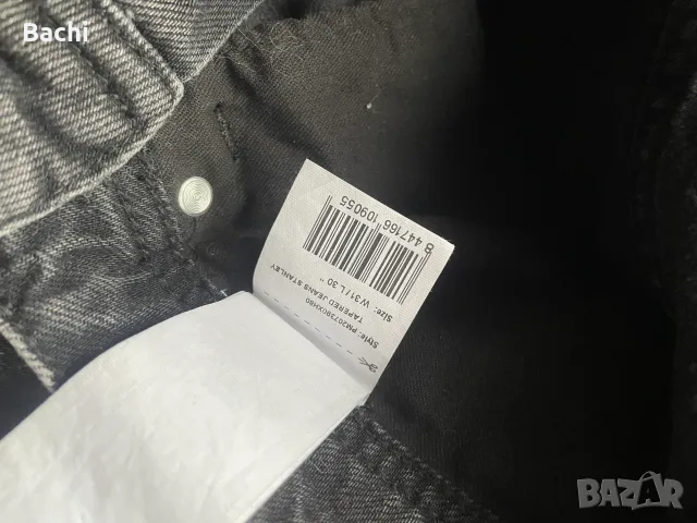 Pepe Jeans Мъжки Дънки Размер 31 30 Tapered Jeans Stanley , снимка 11 - Дънки - 56183541