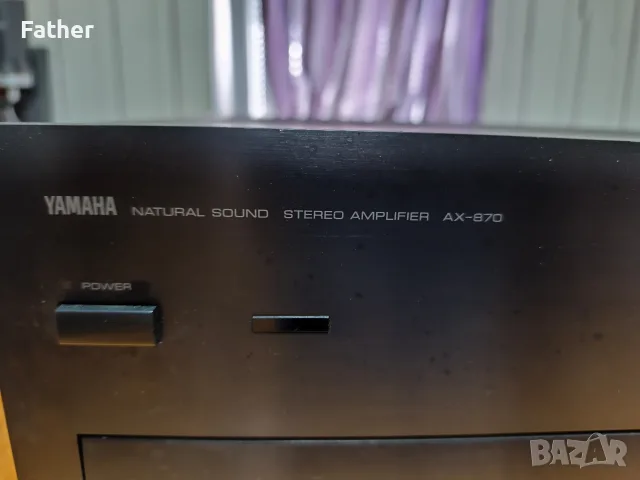 Усилвател Yamaha AX-870 Natural Sound, снимка 2 - Ресийвъри, усилватели, смесителни пултове - 55739327