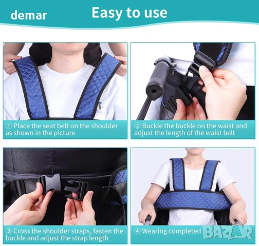 Предпазен колан за инвалидни колички, колани за седалки за пациенти (стил жилетка-зелен), снимка 8 - Инвалидни колички - 53607245