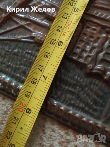 Картина стара медна 51296, снимка 6 - Антикварни и старинни предмети - 51702557