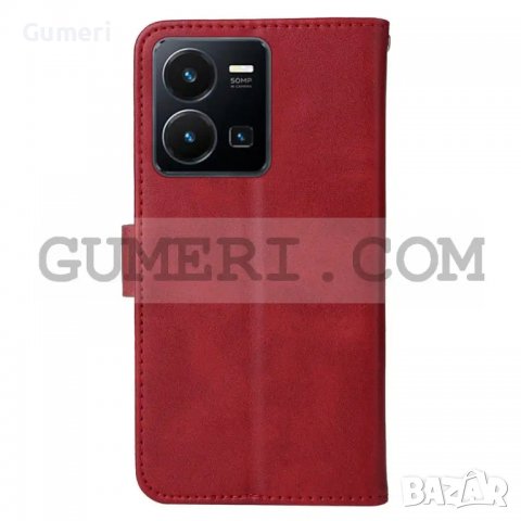 vivo Y22s Тефтер Стойка, снимка 12 - Калъфи, кейсове - 39445546