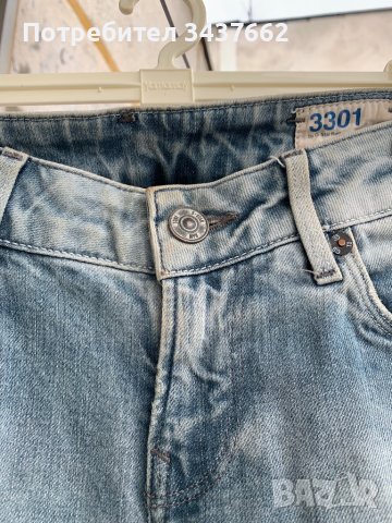 Дънки , снимка 2 - Дънки - 42727376