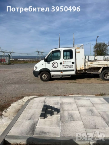 Паваж Ретанго 20х10х6см, цвят: антрацит - #Semmelrock, снимка 4 - Строителни материали - 53060058