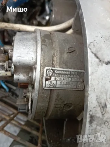 Продавам двигател за MZ трофи, снимка 2 - Части - 48081901