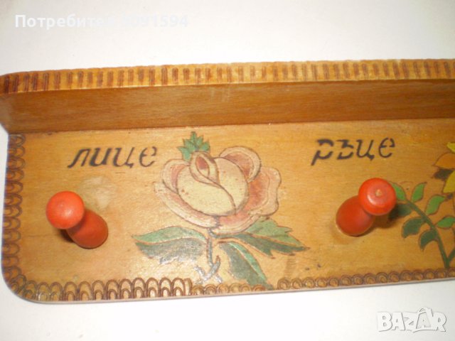 Примитивна ръчно изработена ръчно рисувана дървена закачалка, снимка 4 - Антикварни и старинни предмети - 40433695