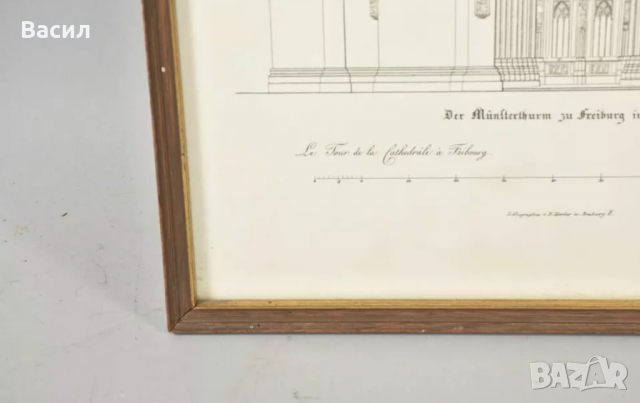 графика чертеж на катедрала, снимка 3 - Картини - 36287065