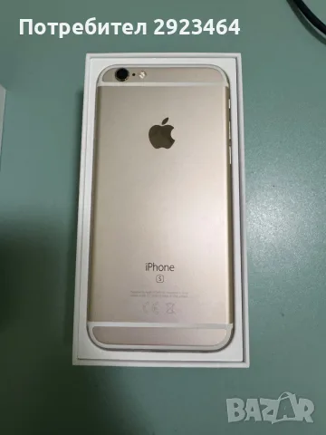iPhone 6s Rose Gold 32 GB за части, снимка 2 - Apple iPhone - 56340134