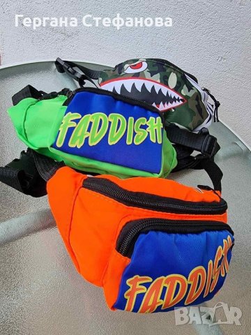 Паласка за момче Различни модели  Цена-16 лв, снимка 1