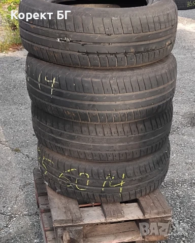 Гуми 185 60 14 Фулда Fulda 4 Броя. Гуми 185 60 14 Кордиант Cordiant 4 броя. Нов внос. Не са нови!, снимка 11 - Гуми и джанти - 50652075