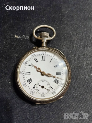 Швейцарски СРЕБЪРЕН джобен часовник 1901г.  - 10 РУБИНА -  ПРОМОЦИЯ, снимка 17 - Джобни - 48366714