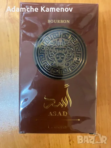 Мъжки парфюм Lattafa Asad BOURBON (100 ml Eau de Parfum) – Нов, фабрично запечатан