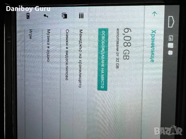 МУЛТИМЕДИЯ Car Play AAuto ЗА VW PASSAT GOLF 5, SKODA, SEAT , снимка 7 - Аксесоари и консумативи - 52408273