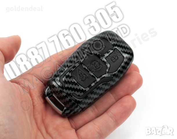 Карбонова Кутийка за Ключ Форд Калъф за Ключ Ford, снимка 2 - Аксесоари и консумативи - 53748549