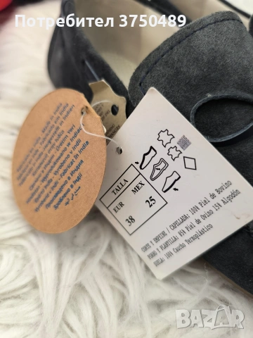 Мокасини Mayoral, снимка 4 - Детски обувки - 53585894