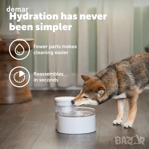 PetSafe Outlast воден фонтан за кучета и котки, 1,7 л, филтър за вода, снимка 7 - Други стоки за животни - 48220283