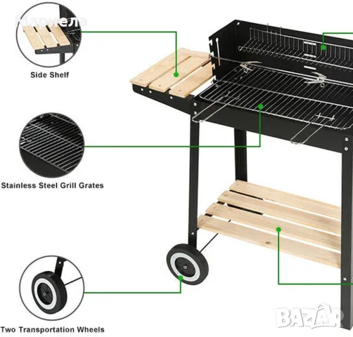 Скара на Дървени Въглища / 85,5х41х78см. / Градинско Барбекю, снимка 4 - Барбекюта - 49841543