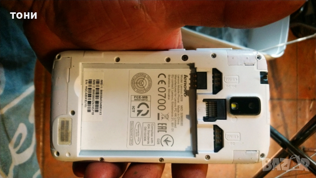 Lenovo a328, снимка 3 - Lenovo - 36338039