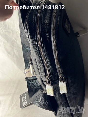 Мъжка чанта от естествена кожа, снимка 3 - Чанти - 52978345