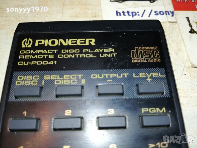 PIONEER CU-P0041 CD REMOTE CONTROL 2810211955, снимка 10 - Други - 34615564
