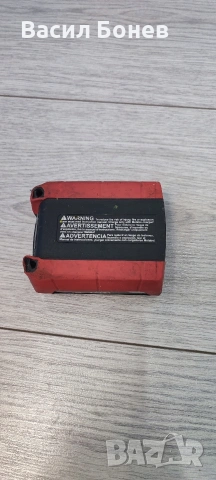 Батерия Metabo 12V 4AH no, снимка 6 - Винтоверти - 53308374