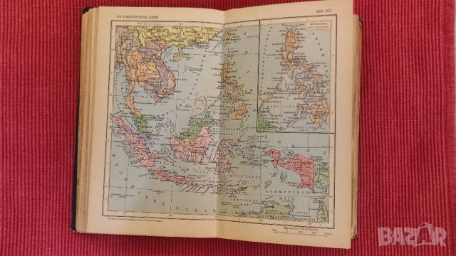 Книга АТЛАС МИРА, 1955 година. , снимка 3 - Специализирана литература - 39542057