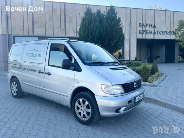 Погребална агенция , снимка 3 - Траурни и погребални услуги - 52224745