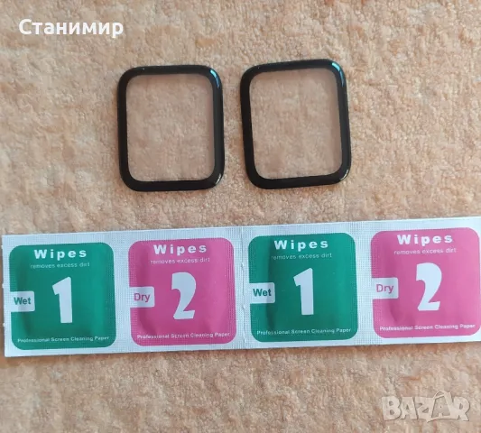 Протектор за смарт часовник -44 мм, снимка 2 - Фолия, протектори - 48957686