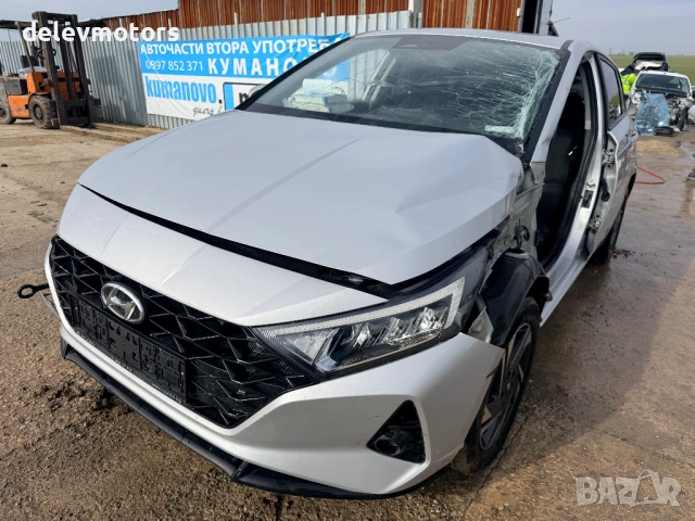 Hyundai I20 1.0T, двигател G3LE, M09VMD - 7 ст. автоматик, 101 кс., 57000 км., 2022г., евро 6Д