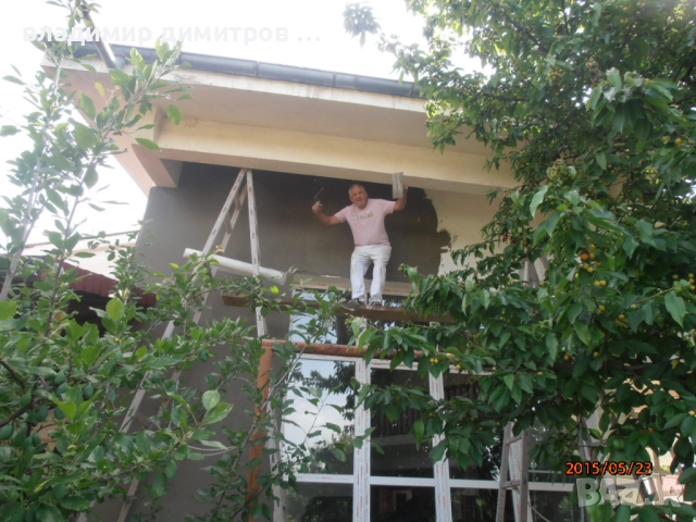 СТРОИТЕЛНИ РЕМОНТИ БАНИ, снимка 7 - Ремонти на баня - 52518420